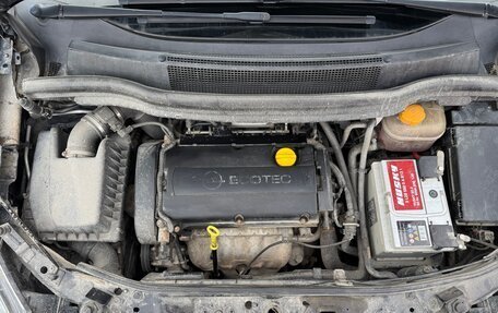 Opel Zafira B, 2006 год, 550 000 рублей, 12 фотография