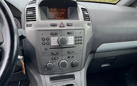 Opel Zafira B, 2006 год, 550 000 рублей, 13 фотография