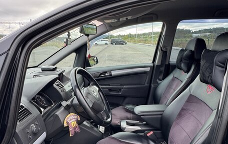 Opel Zafira B, 2006 год, 550 000 рублей, 14 фотография