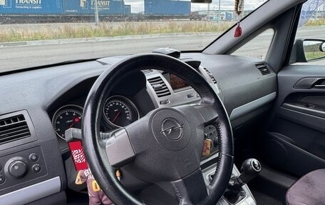 Opel Zafira B, 2006 год, 550 000 рублей, 10 фотография