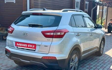 Hyundai Creta I рестайлинг, 2017 год, 1 649 000 рублей, 5 фотография