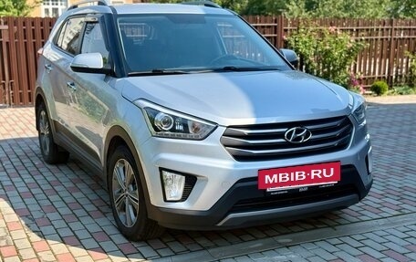 Hyundai Creta I рестайлинг, 2017 год, 1 649 000 рублей, 3 фотография