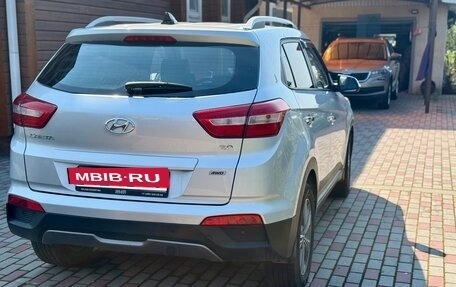Hyundai Creta I рестайлинг, 2017 год, 1 649 000 рублей, 4 фотография