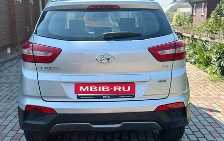Hyundai Creta I рестайлинг, 2017 год, 1 649 000 рублей, 6 фотография