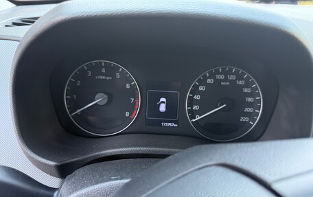 Hyundai Creta I рестайлинг, 2017 год, 1 649 000 рублей, 11 фотография