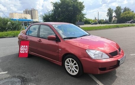 Mitsubishi Lancer IX, 2006 год, 400 000 рублей, 3 фотография