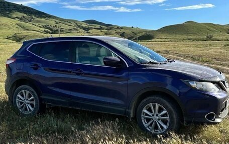 Nissan Qashqai, 2014 год, 1 420 000 рублей, 2 фотография