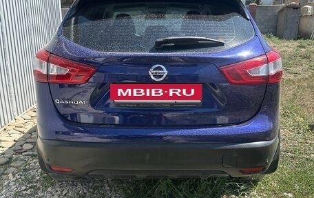 Nissan Qashqai, 2014 год, 1 420 000 рублей, 13 фотография