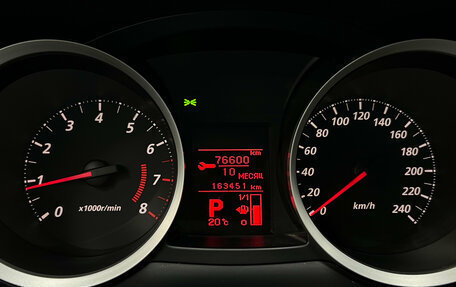 Mitsubishi Lancer IX, 2014 год, 890 001 рублей, 9 фотография