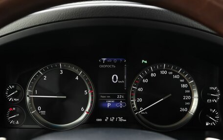 Lexus LX III, 2017 год, 6 299 000 рублей, 13 фотография