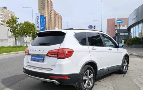 Haval H6, 2019 год, 1 215 000 рублей, 4 фотография