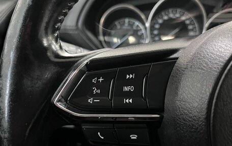 Mazda CX-5 II, 2018 год, 2 640 000 рублей, 11 фотография