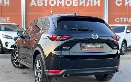 Mazda CX-5 II, 2018 год, 2 640 000 рублей, 7 фотография