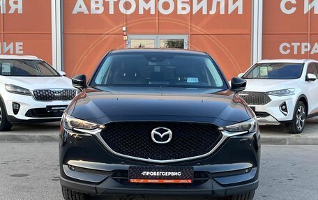 Mazda CX-5 II, 2018 год, 2 640 000 рублей, 2 фотография