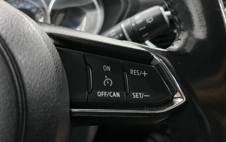 Mazda CX-5 II, 2018 год, 2 640 000 рублей, 12 фотография