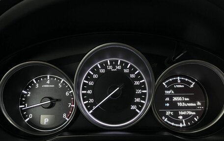 Mazda CX-5 II, 2018 год, 2 640 000 рублей, 13 фотография