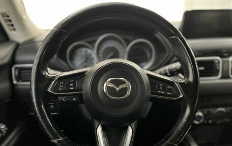 Mazda CX-5 II, 2018 год, 2 640 000 рублей, 10 фотография