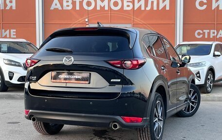 Mazda CX-5 II, 2018 год, 2 640 000 рублей, 5 фотография