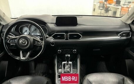 Mazda CX-5 II, 2018 год, 2 640 000 рублей, 9 фотография
