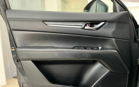 Mazda CX-5 II, 2018 год, 2 640 000 рублей, 27 фотография