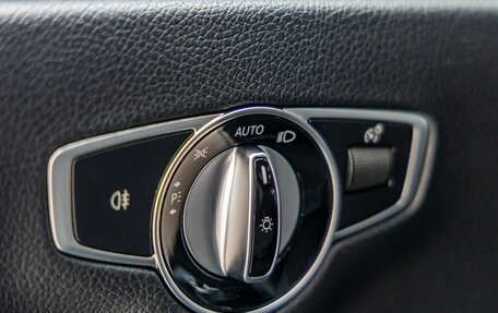 Mercedes-Benz E-Класс, 2019 год, 2 848 000 рублей, 17 фотография