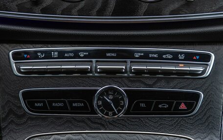 Mercedes-Benz E-Класс, 2019 год, 2 848 000 рублей, 27 фотография