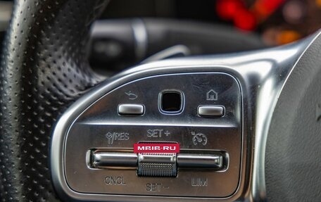 Mercedes-Benz E-Класс, 2019 год, 2 848 000 рублей, 19 фотография