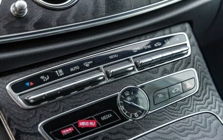 Mercedes-Benz E-Класс, 2019 год, 2 848 000 рублей, 33 фотография