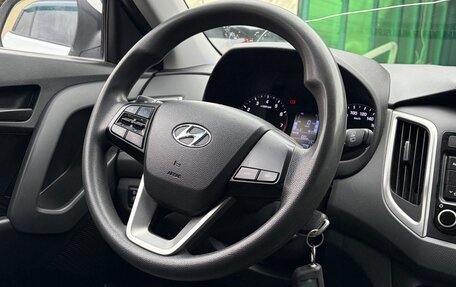 Hyundai Creta I рестайлинг, 2017 год, 1 500 000 рублей, 8 фотография