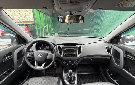 Hyundai Creta I рестайлинг, 2017 год, 1 500 000 рублей, 7 фотография