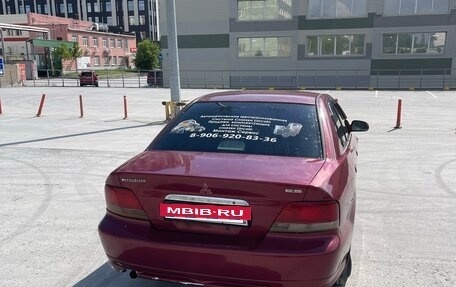 Mitsubishi Galant VIII, 2000 год, 425 000 рублей, 5 фотография