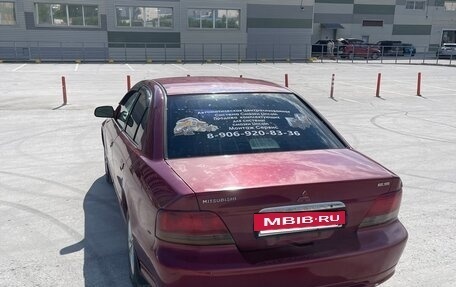 Mitsubishi Galant VIII, 2000 год, 425 000 рублей, 6 фотография