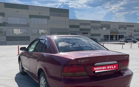 Mitsubishi Galant VIII, 2000 год, 425 000 рублей, 8 фотография