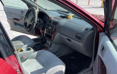 Mitsubishi Galant VIII, 2000 год, 425 000 рублей, 15 фотография