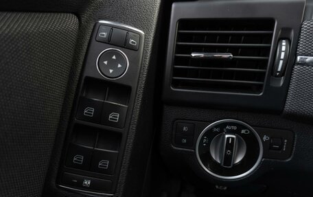 Mercedes-Benz GLK-Класс, 2012 год, 1 199 000 рублей, 21 фотография
