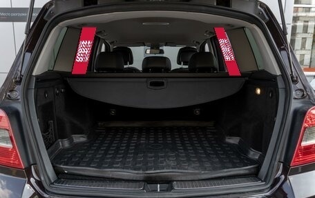 Mercedes-Benz GLK-Класс, 2012 год, 1 199 000 рублей, 23 фотография