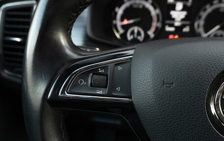 Skoda Kodiaq I, 2018 год, 2 849 000 рублей, 15 фотография