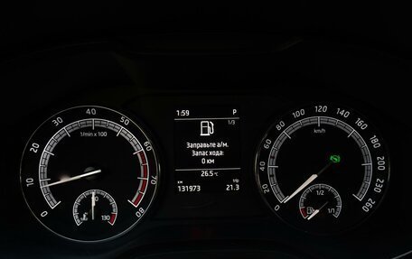 Skoda Kodiaq I, 2018 год, 2 849 000 рублей, 25 фотография