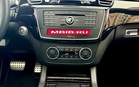 Mercedes-Benz GLE Coupe AMG, 2017 год, 4 000 000 рублей, 13 фотография