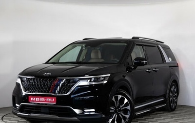 KIA Carnival, 2020 год, 3 349 000 рублей, 1 фотография