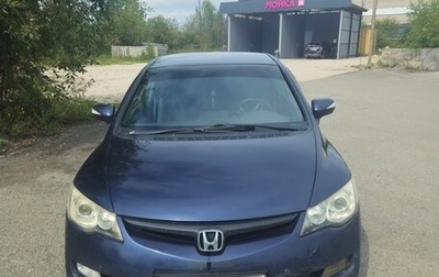 Honda Civic VIII, 2008 год, 650 000 рублей, 1 фотография