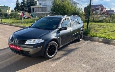Renault Megane II, 2007 год, 450 000 рублей, 1 фотография