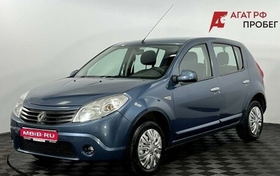 Renault Sandero I, 2013 год, 585 000 рублей, 1 фотография
