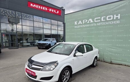 Opel Astra H, 2010 год, 587 000 рублей, 1 фотография
