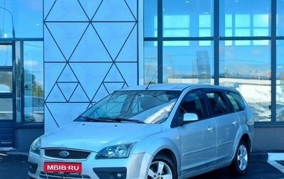 Ford Focus II рестайлинг, 2005 год, 399 000 рублей, 1 фотография