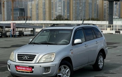 Chery Tiggo (T11), 2009 год, 289 000 рублей, 1 фотография