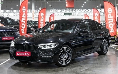 BMW 5 серия, 2018 год, 3 890 000 рублей, 1 фотография