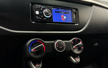 KIA Rio IV, 2019 год, 1 200 000 рублей, 14 фотография