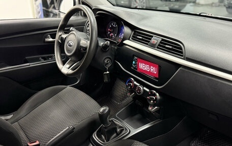 KIA Rio IV, 2019 год, 1 200 000 рублей, 16 фотография