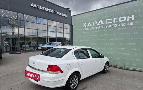 Opel Astra H, 2010 год, 587 000 рублей, 2 фотография